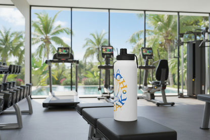 LA VIBES BEACH FREAK© Stainless Steel SPORT Water Bottle